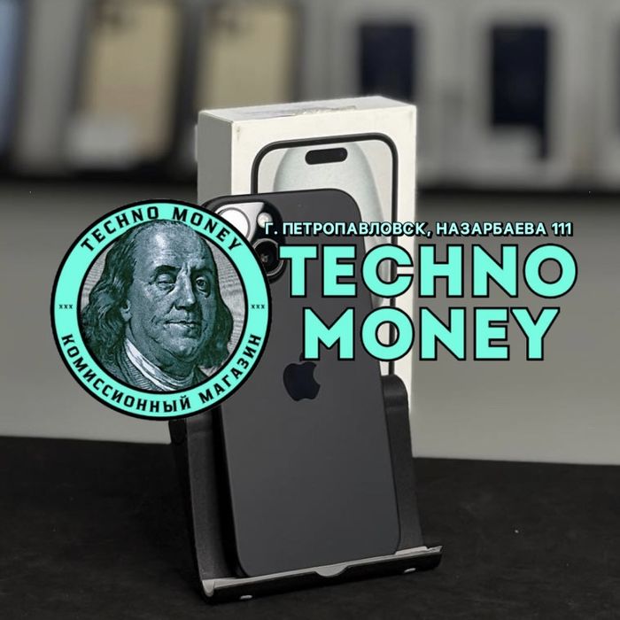 iPhone 15 (256 Gb) | Рассрочка 0•0•12 | Гарантия | Trade in