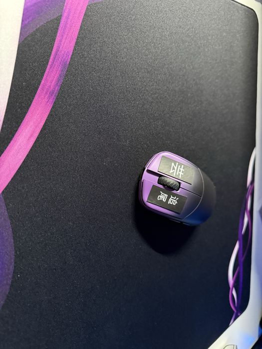 Mouse Lamzu maya x shadow purple