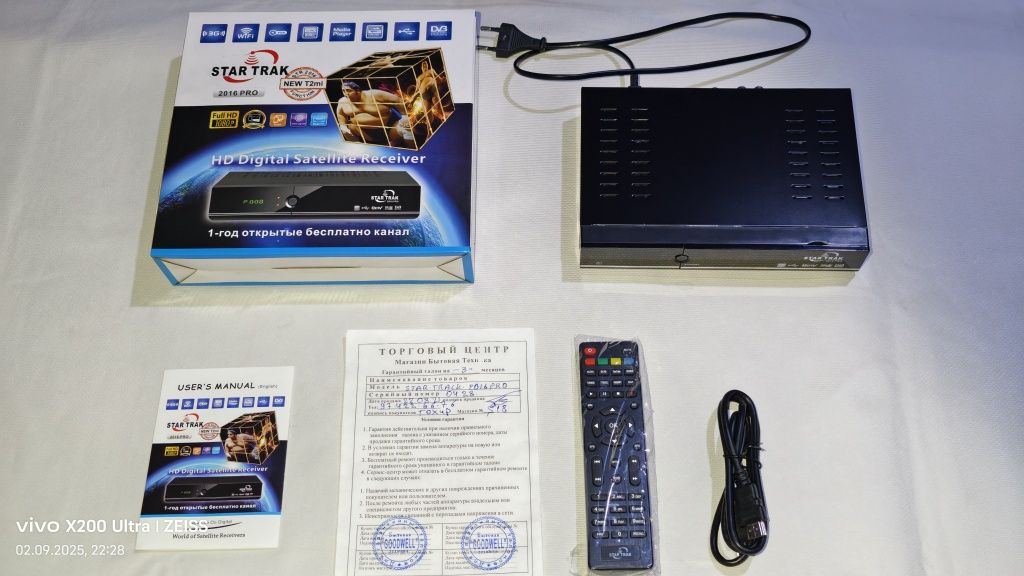 StarTrack HD SRT-2016 pro




2590.00 руб.
НЕТ В НАЛИЧИИ

StarTrack H