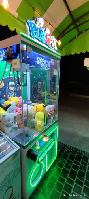 Продаётся игровой аппарат