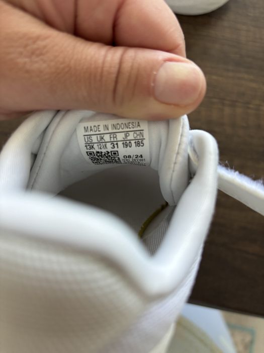 Детски маратонки