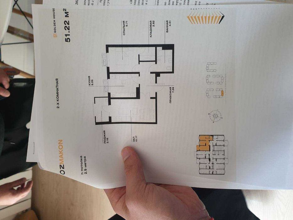 Срочно продается 2х ком кв Golden house В Oz makon за 78.300$