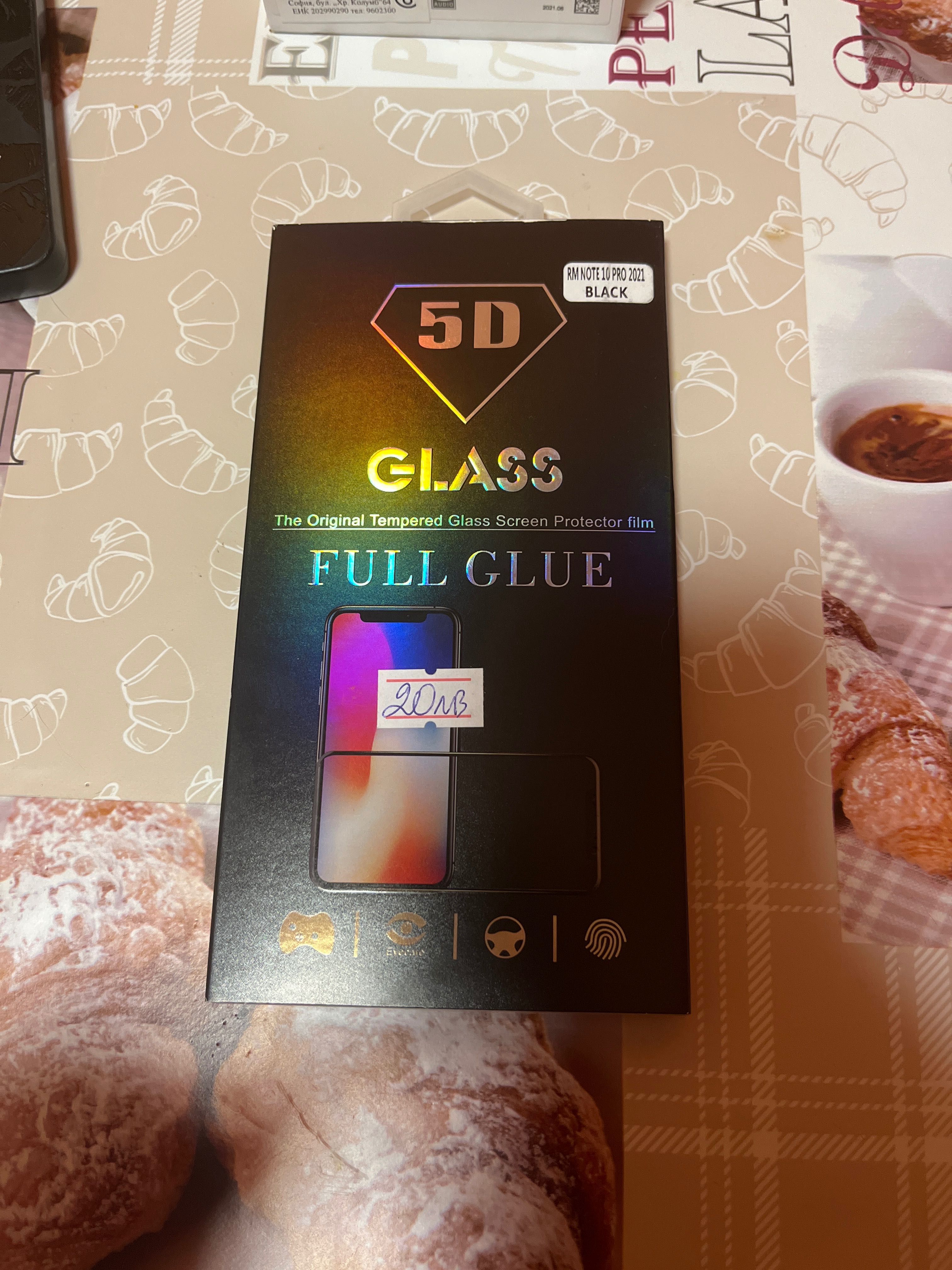 Xiaomi Redmi Note 10 Pro