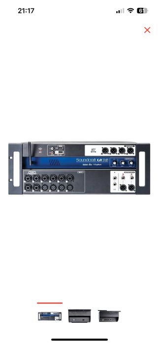 Цифровой микшерный пульт Soundcraft UI 16