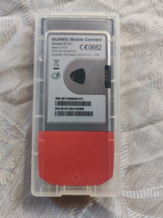 Huawei mobile connect