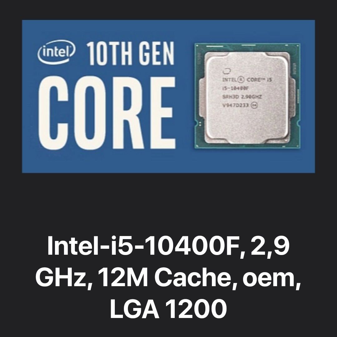 Процессор i5-10400F CPU