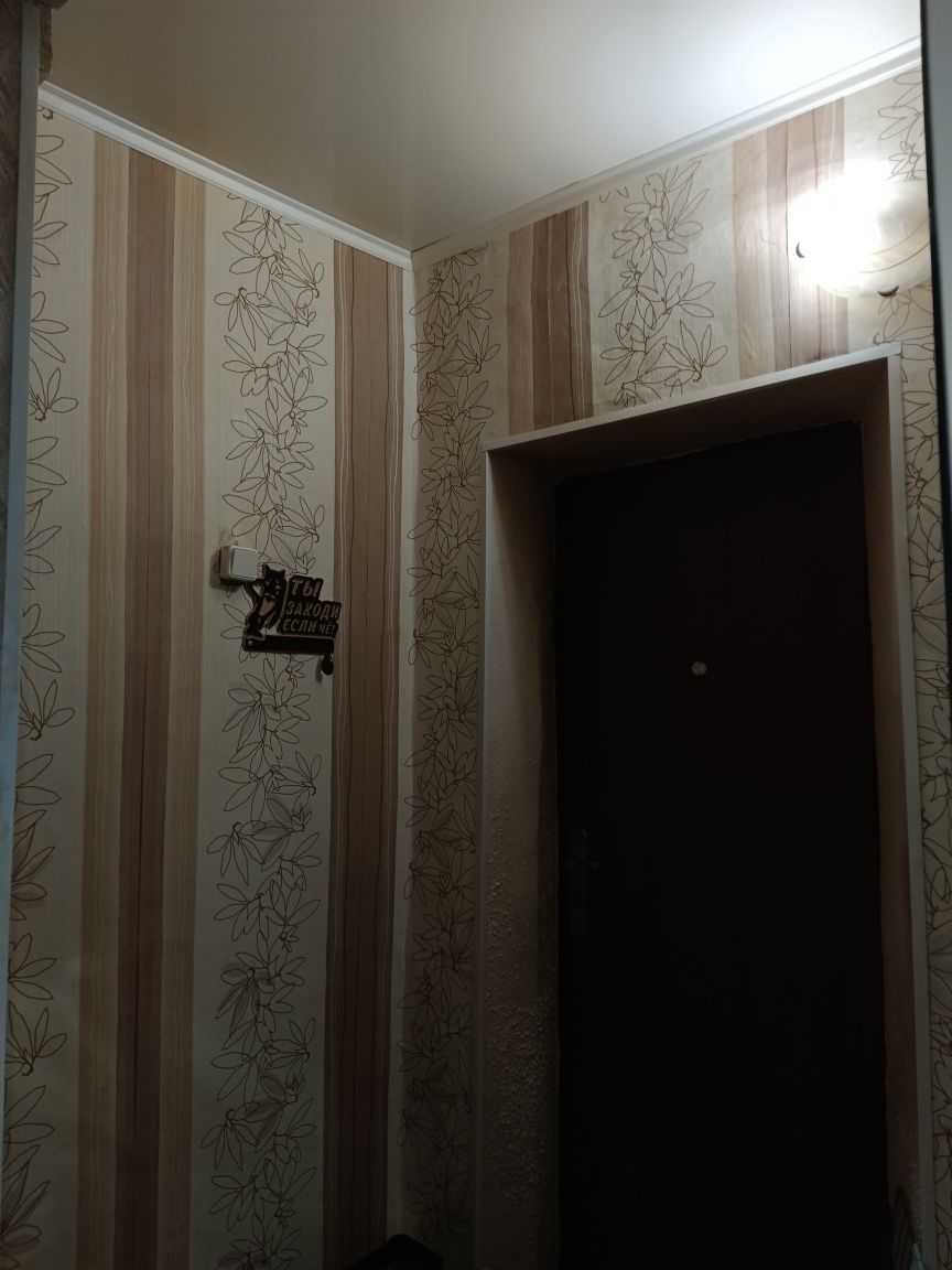 Срочно продам 2 комнатную квартиру  ГМЗ