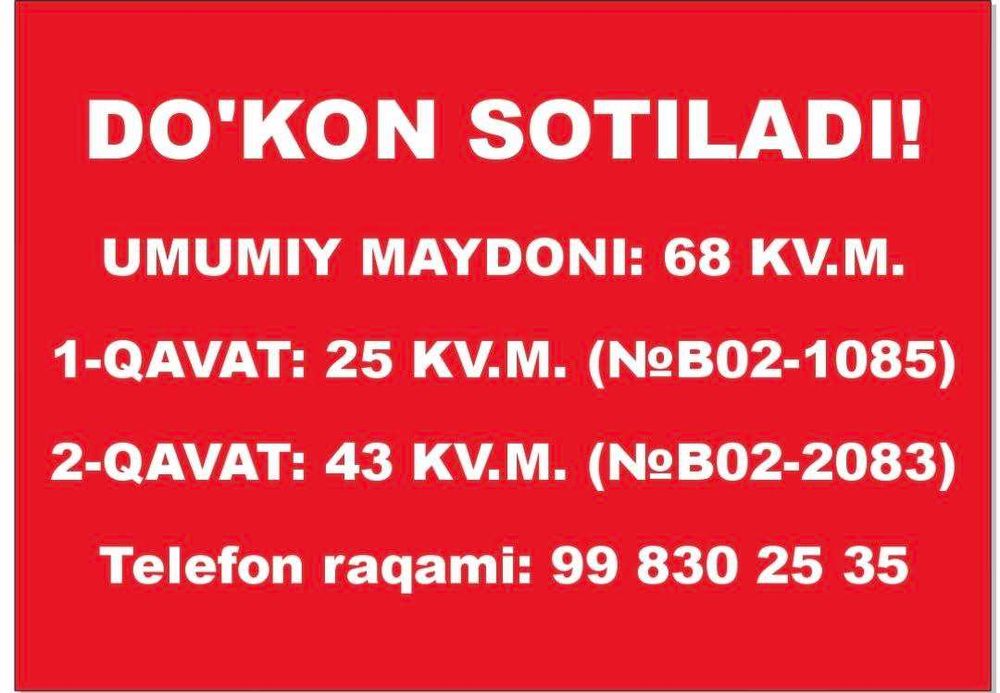 INDEX hududida biznes uchun ofis sotiladi