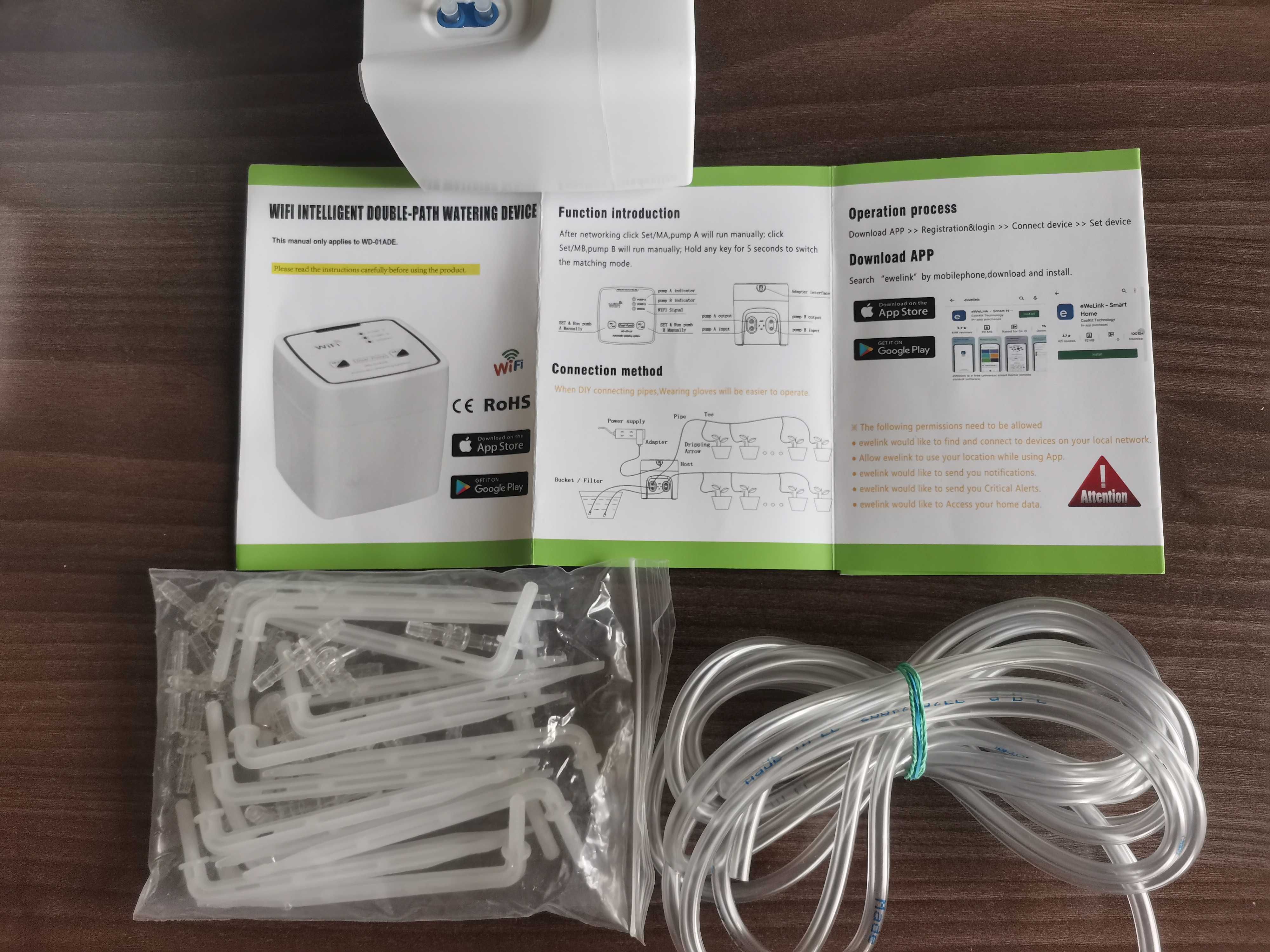 Умна WiFi система за домашно напояване с 2 помпи WD-01ADE – като нова