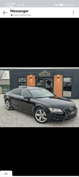 Продавам оригинални джанти Audi Speedline 19 5x112 et 32 8.5j