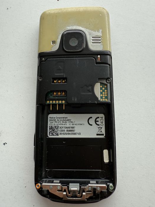 Телефон Nokia 6700