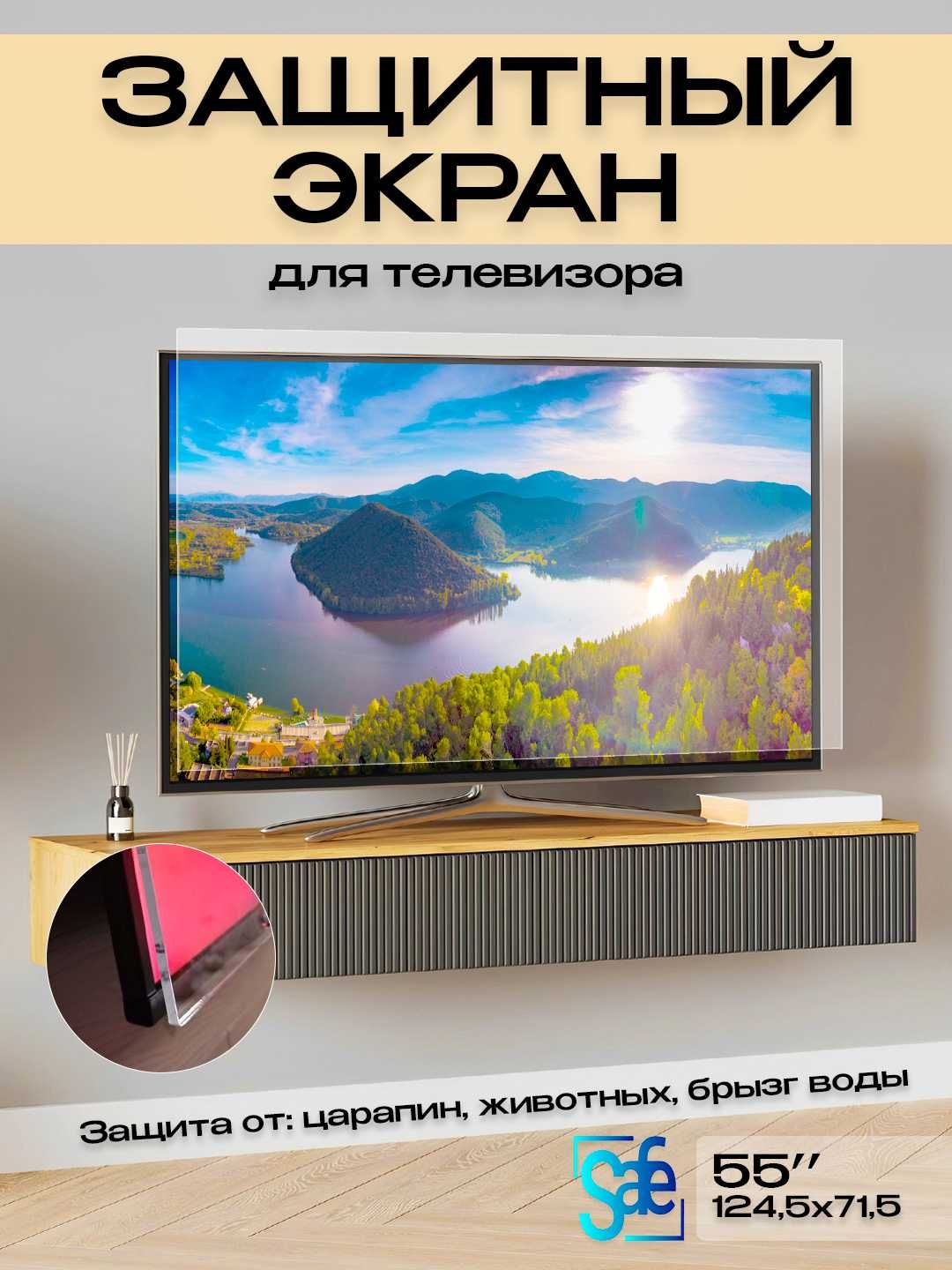 Инфографика для Uzum Market, Wildberries - Infografika