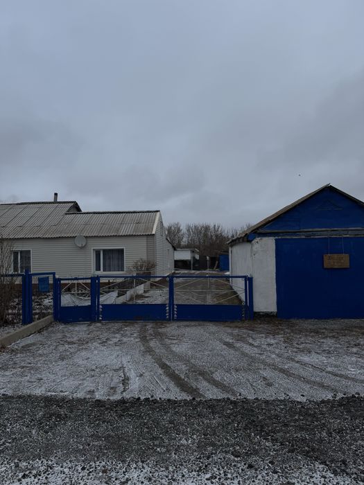 Продаётся дом с.Центральное