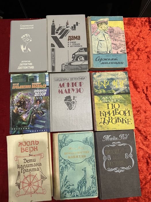 Триллеры Женские романы фантастика детективы 550