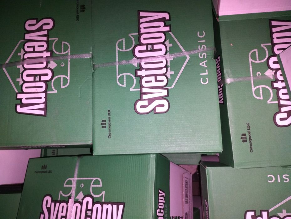 Продам бумагу, белую светокоп.