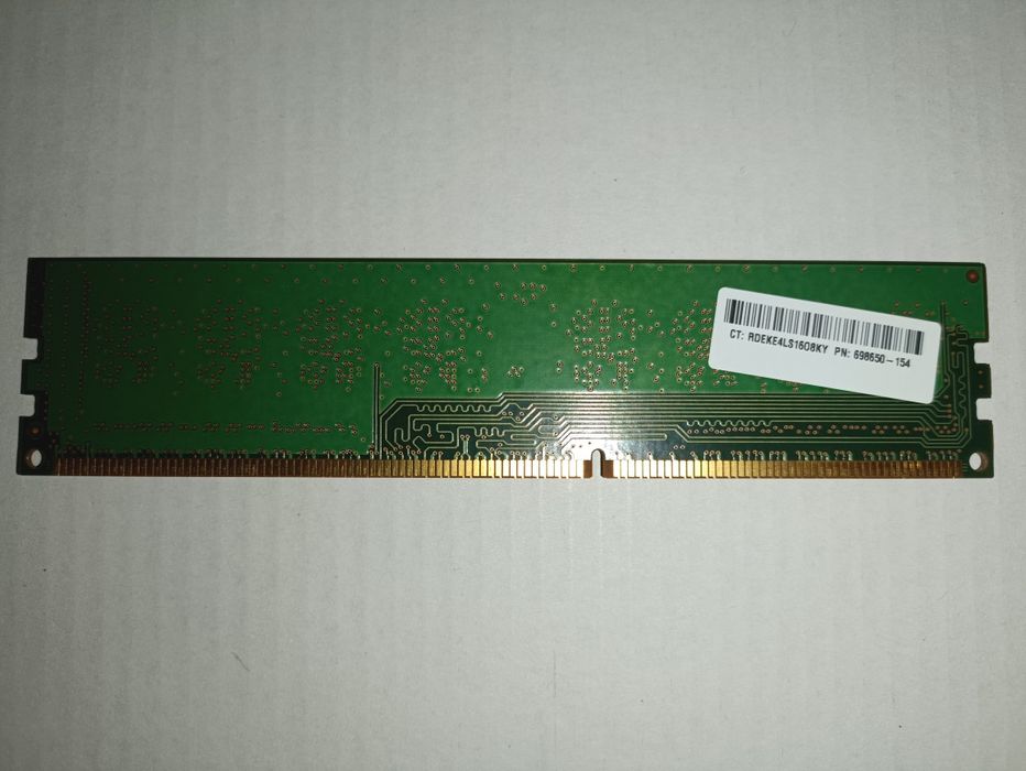 Оперативная память DDR3 4ГБ 1600МГц