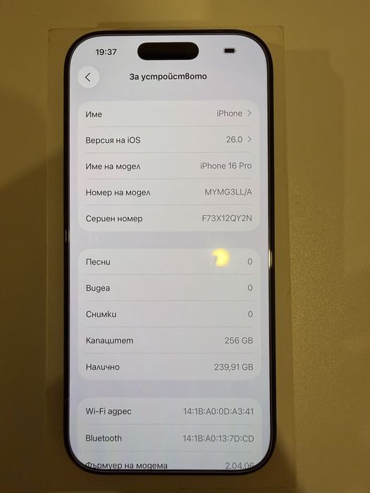 Iphone 16 Pro 256GB Black Titanium
