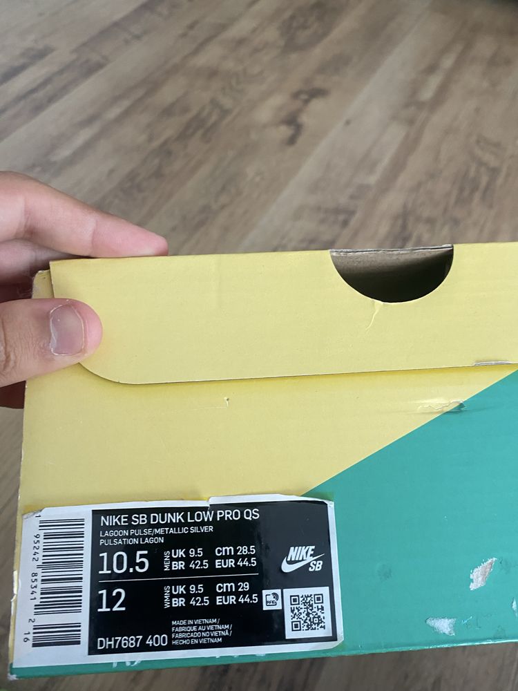 DUNK SB FTC бърза цена!!!