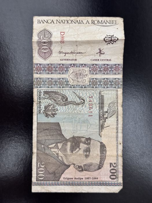 Bancnote vechi de colecție