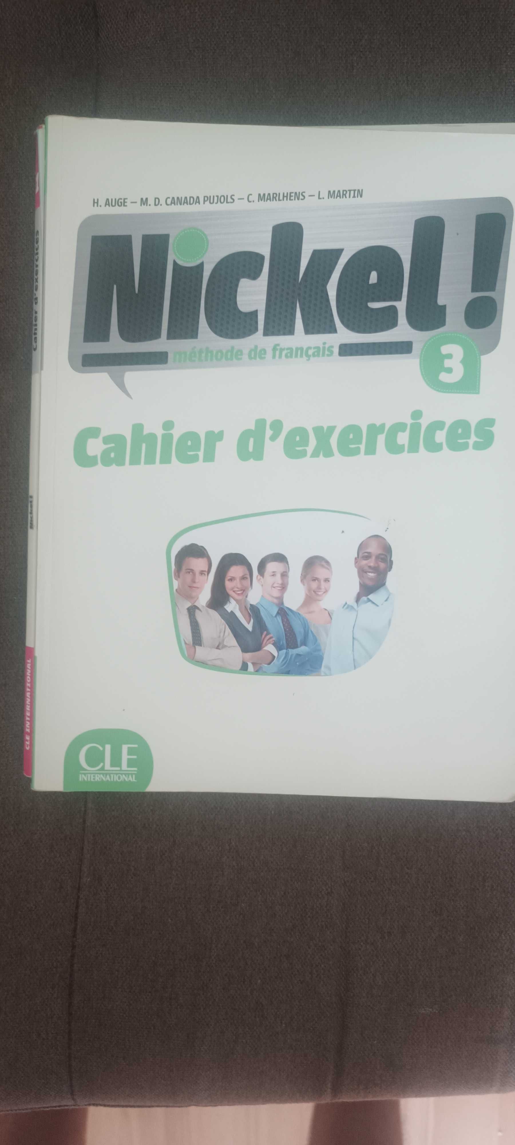 Учебна тетрадка по френски език