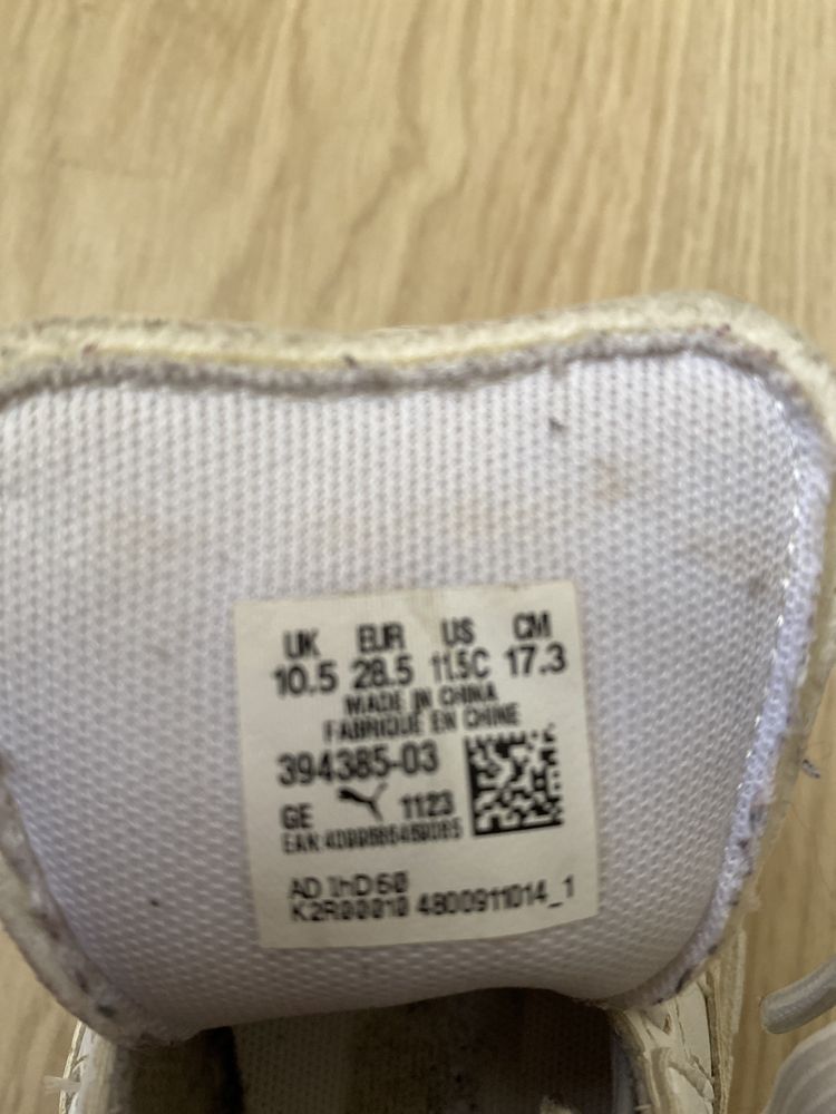 Детски маратонки Puma 28.5