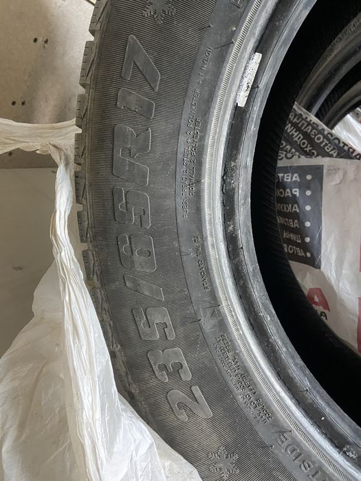 Продается шины! (Комплект)