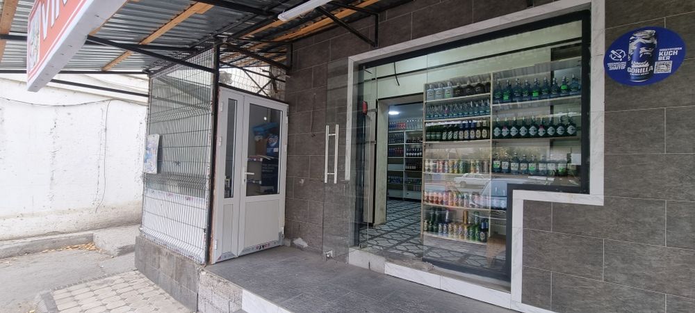 Продоётся  готовый Бизнес