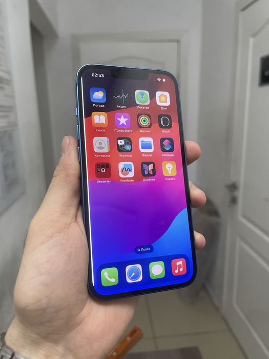 Айфон 13 128гб по хорошей цене
