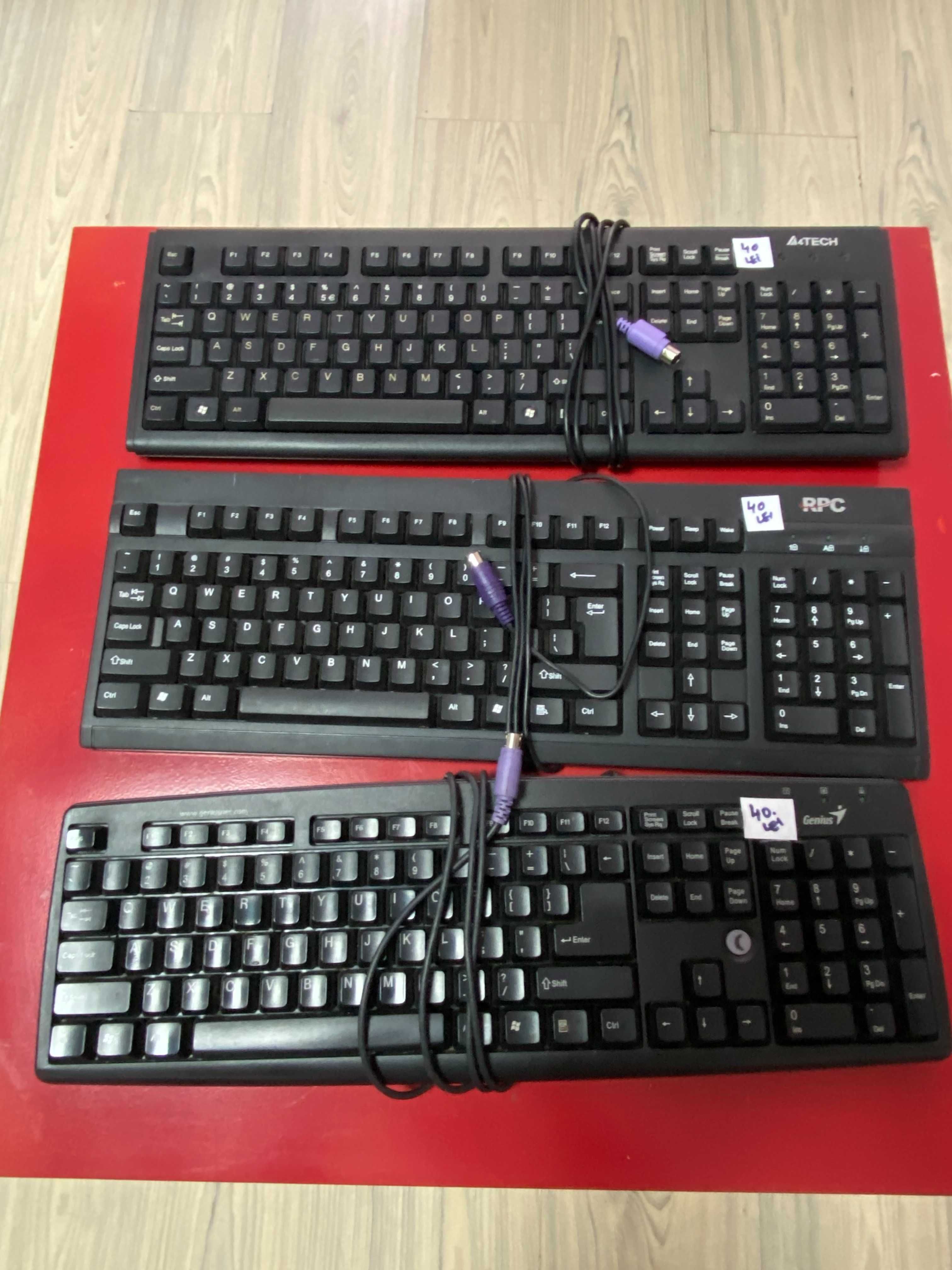 Tastaturi diverse modele