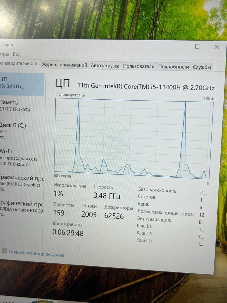 Thunderobot i5-11 Ram 8 Gb SSD 256 Gb