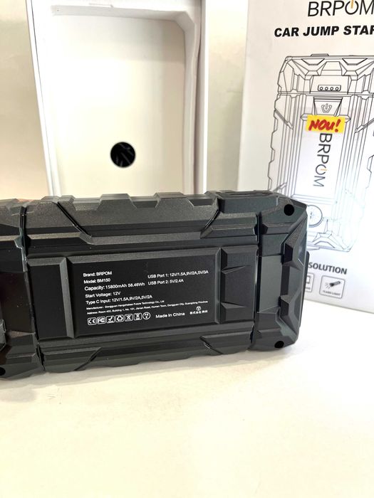 Redresor multifunctional de urgență Brpom BM150, 15800mAh, NOU!