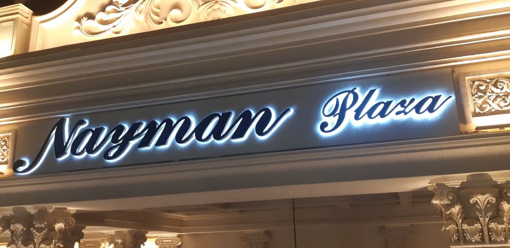 Наружная реклама Narujnaya reklama