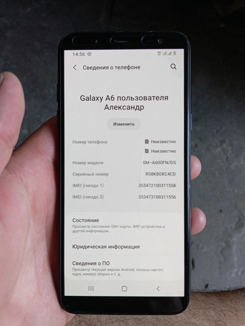 Продам Samsung A6