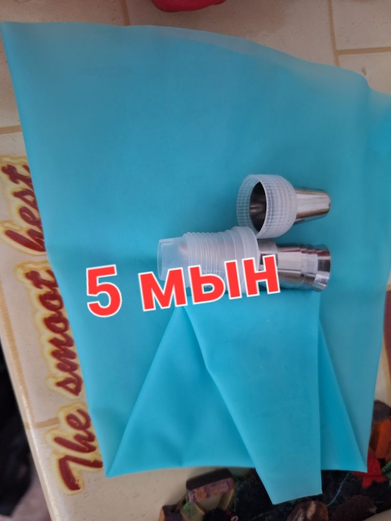 Сковородка срочно продам