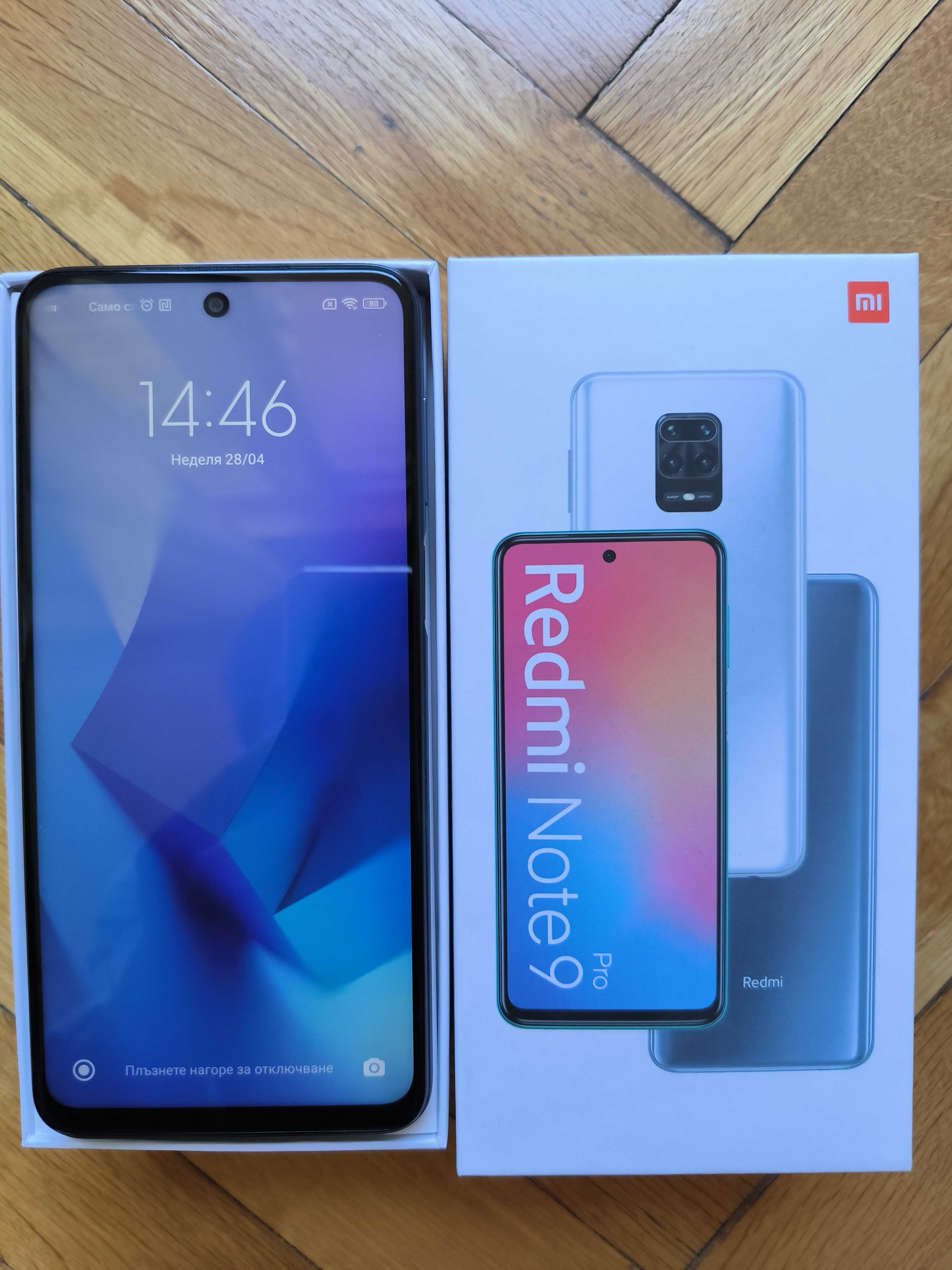 Xiaomi Redmi Note 9 Pro, Dual SIM, 128GB, 6GB RAM, 4G тъмно синьо