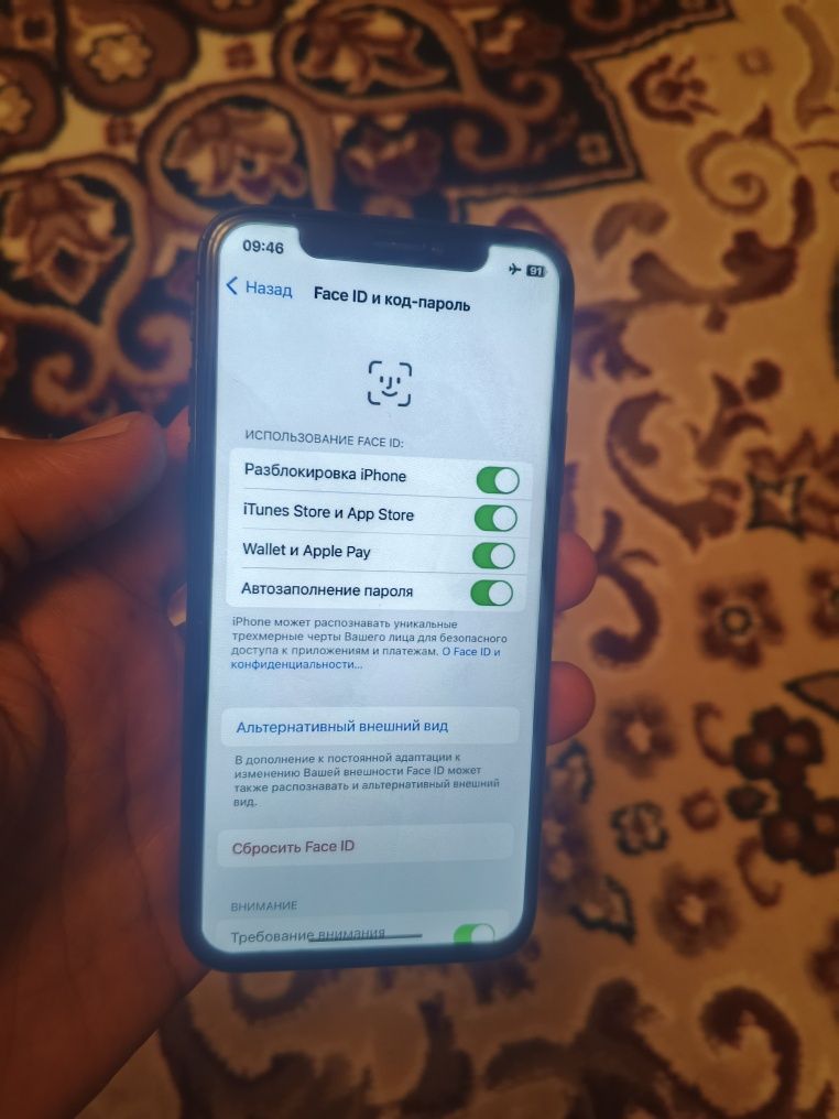 Iphone X LL\A 64 face id bor