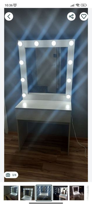 Столик для салона красоты