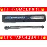 НЕМСКИ Динамометричен Ключ 3/8" 19-110Nm , HAWEK + ЛЕД ФЕНЕР