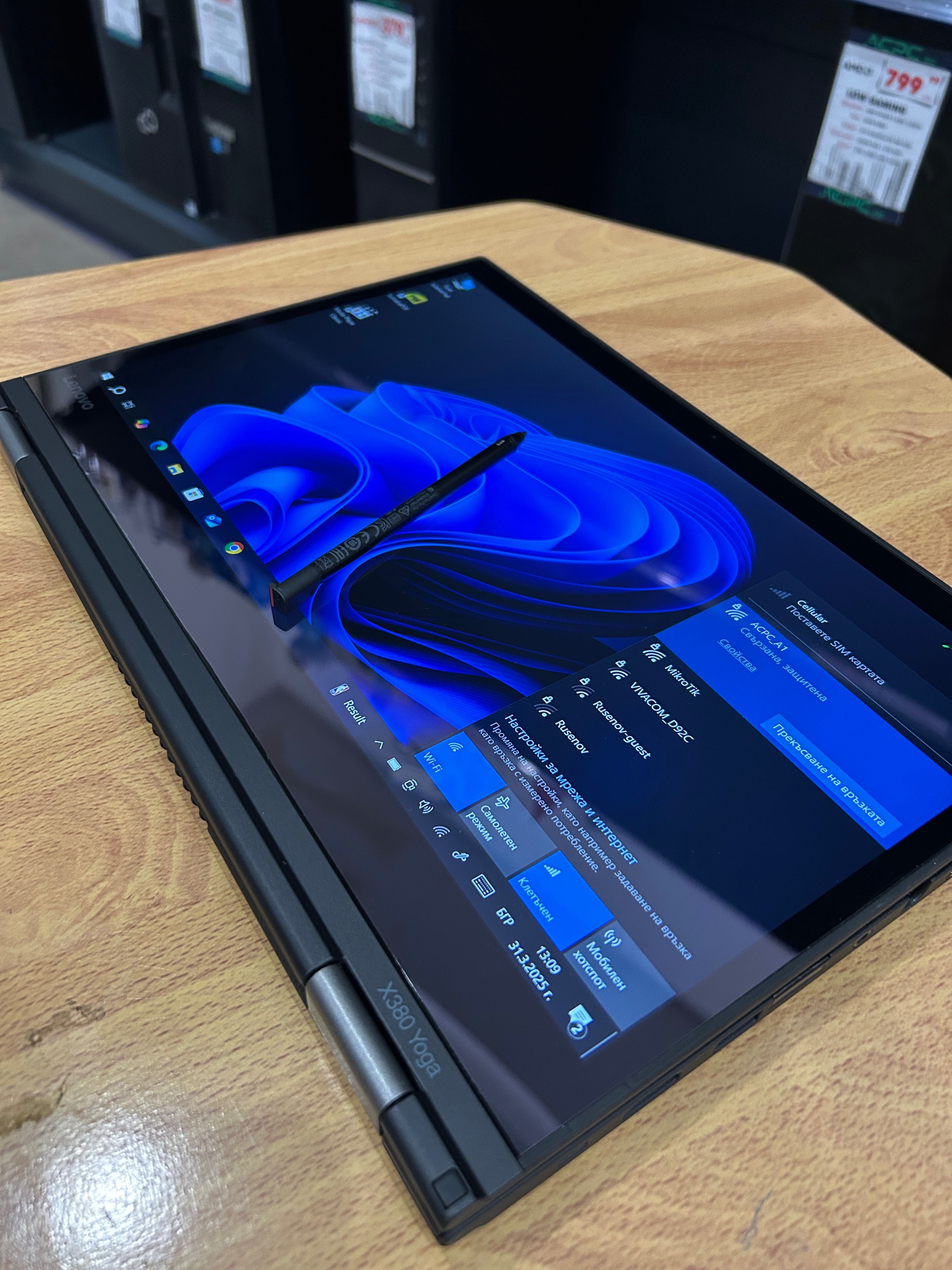 Лаптоп Lenovo X380 Yoga i5/8GB RAM/256GB с 3 месеца гаранция! ТЪЧ