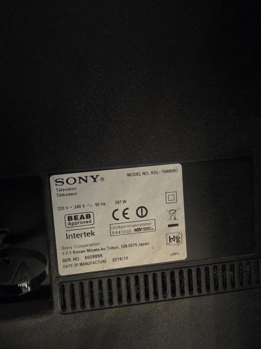 телевизор SONY 75" smart