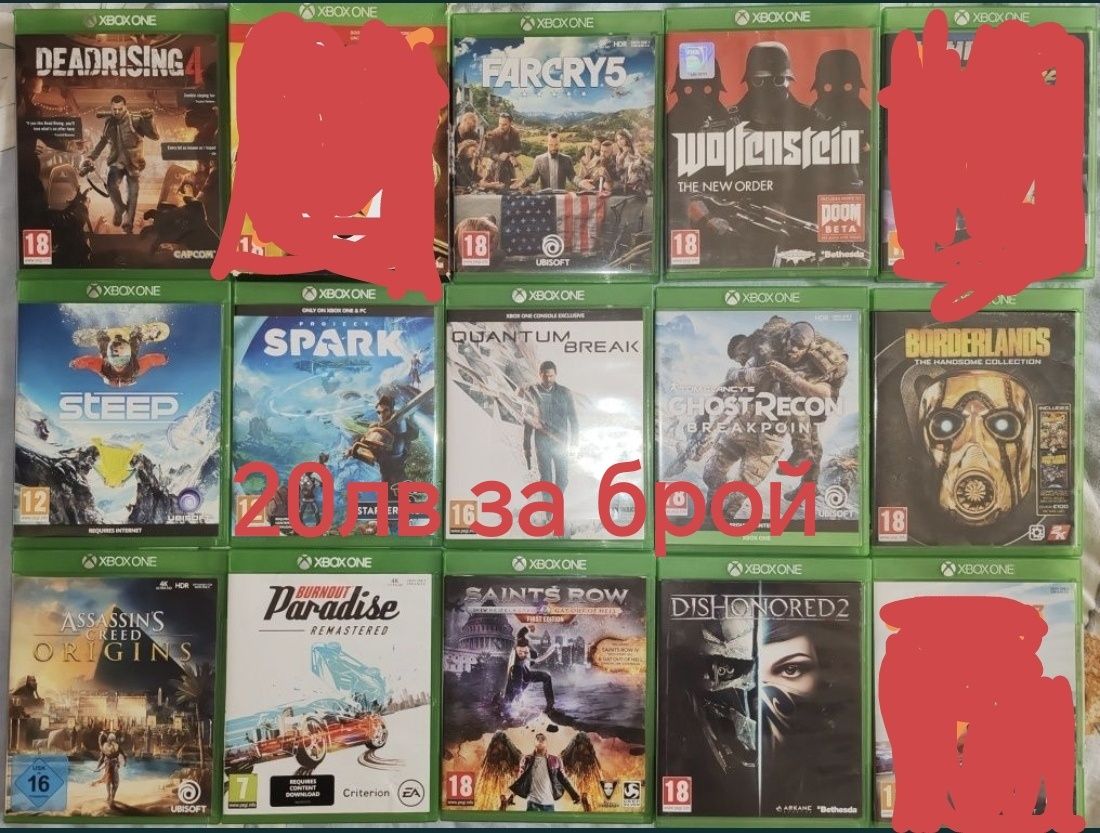 Игри Xbox one използвани Xbox one s/x/ Series X