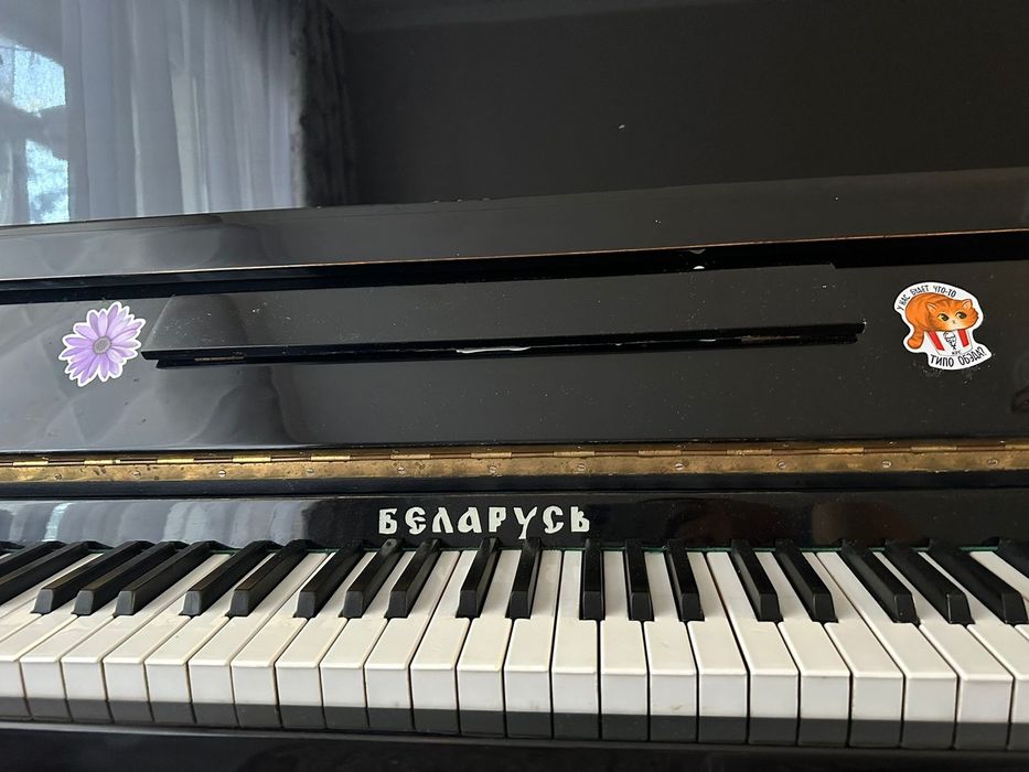 хорошем состоянии