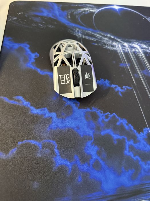 Mouse WLmouse beast x pro 8k