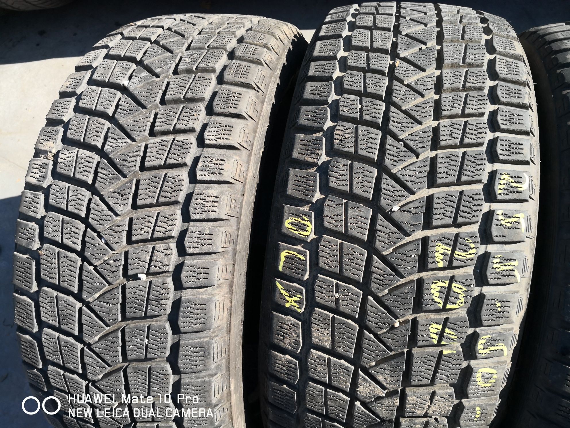 255 50 20 цола гуми MAXXIS