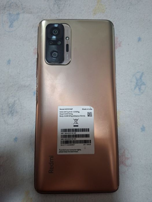 Редми нот 10 про