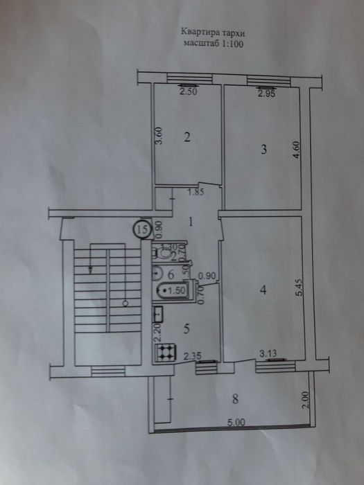 Квартира 3-х комнатная  возле метро Буюк Ипак Йули