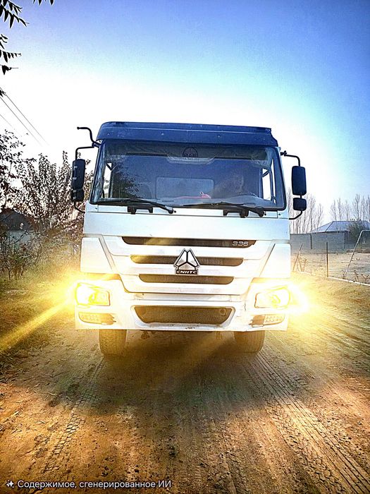 Хово самасвал сотилади