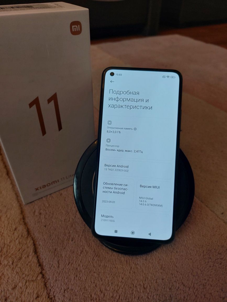 Xiaomi MI 11 lait 5G ne