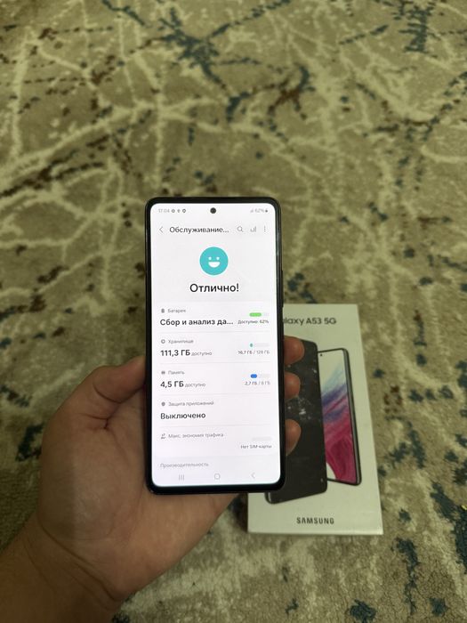 samsung a53 sotiladi