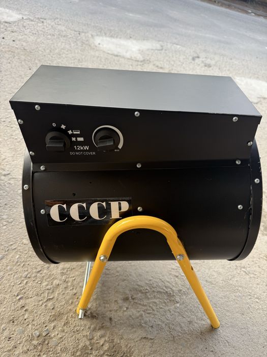 Пушка сотилади 380 volt 12kv